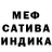 Метадон кристалл Ambri