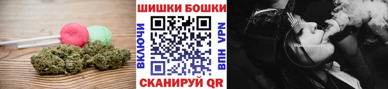 Печенье с ТГК конопля  как найти закладки  Белоусово 