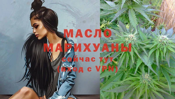 гашик Беломорск