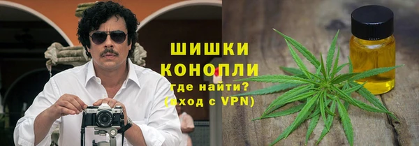 не бодяженный Семилуки