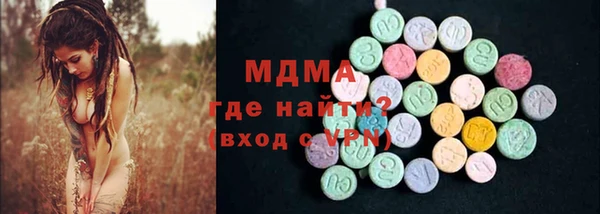 СК Белокуриха