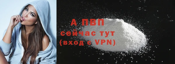 круглые Семикаракорск