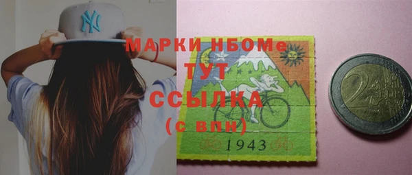 круглые Семикаракорск