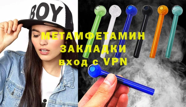 круглые Семикаракорск