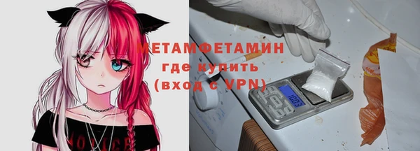 MDMA Premium VHQ Семёнов