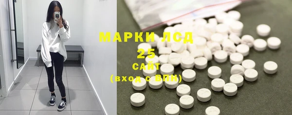 СК Белокуриха