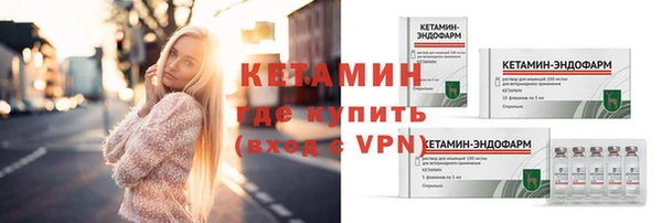 круглые Семикаракорск