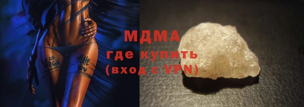 не бодяженный Белоозёрский