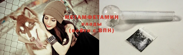 не бодяженный Белоозёрский
