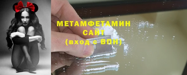 не бодяженный Семилуки
