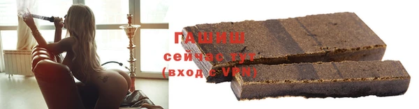 MDMA Premium VHQ Семёнов