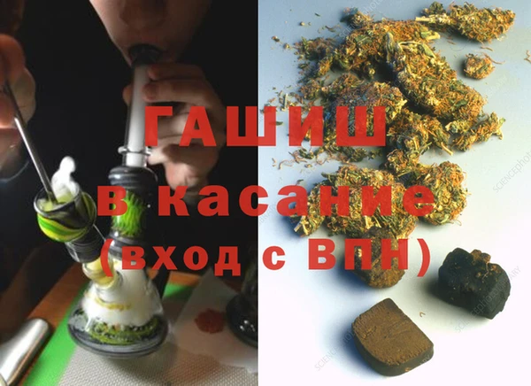не бодяженный Белоозёрский