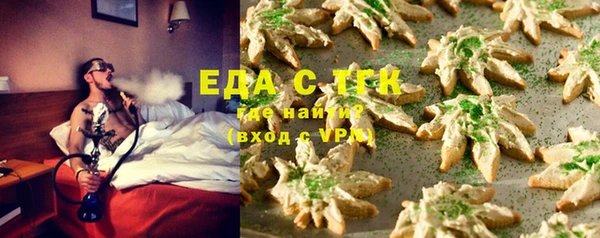 не бодяженный Семилуки