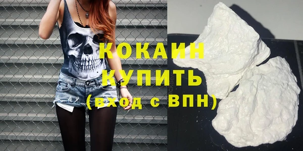не бодяженный Семилуки