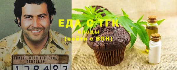 MDMA Premium VHQ Семёнов