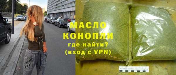 круглые Семикаракорск