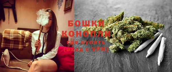 MDMA Premium VHQ Семёнов