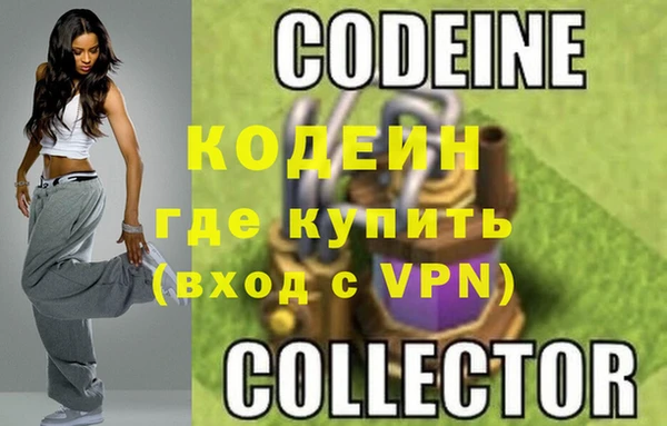 СК Белокуриха