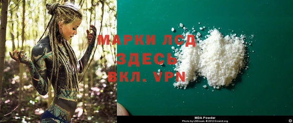 круглые Семикаракорск
