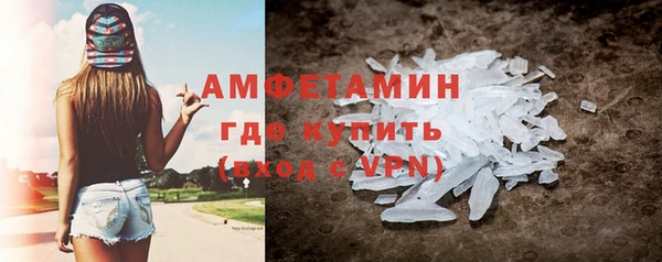 круглые Семикаракорск