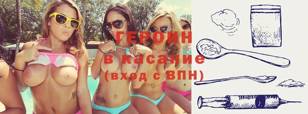 круглые Семикаракорск