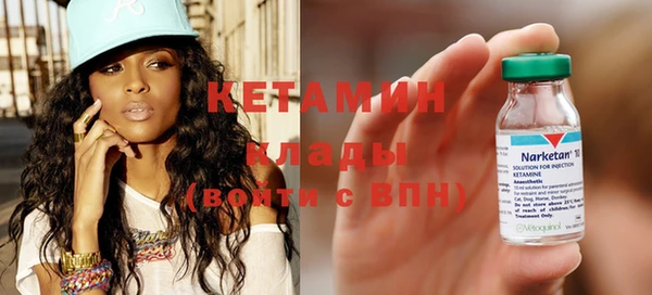 не бодяженный Белоозёрский