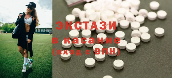 СК Белокуриха