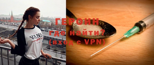 не бодяженный Семилуки