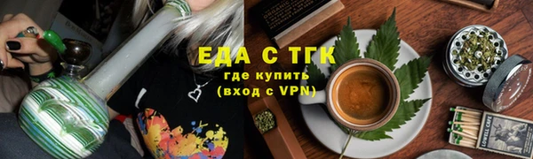 не бодяженный Семилуки