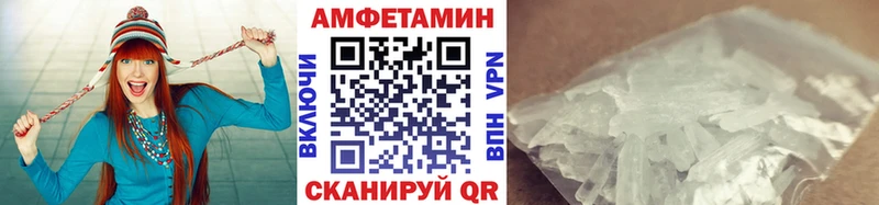 мориарти наркотические препараты  Белоусово  Метамфетамин Декстрометамфетамин 99.9% 