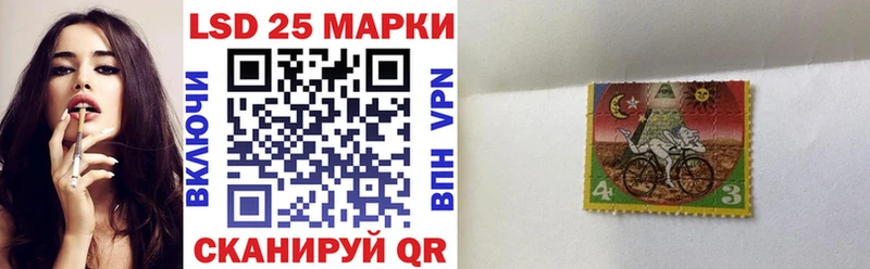 где можно купить   Белоусово  Наркотические марки 1500мкг 